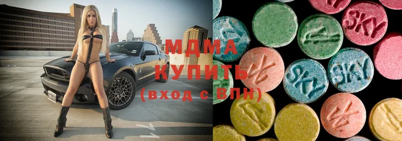 MDMA молли  купить  цена  Туймазы 